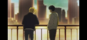 banana fish