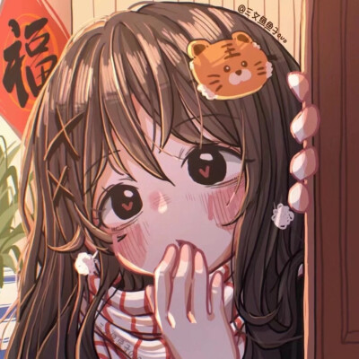 今日