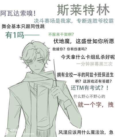 老福特@梧桐桐桐