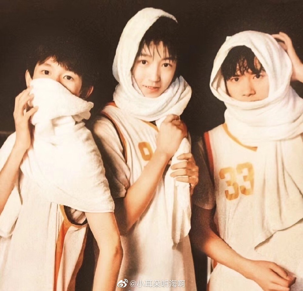 TFBOYS