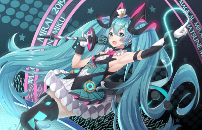 初音ミク