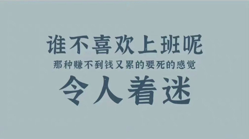 电脑壁纸