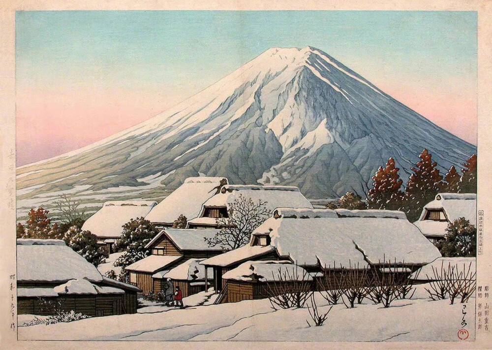 黄昏好风景。作者：川濑巴水(Kawase Hasui) ​​​​