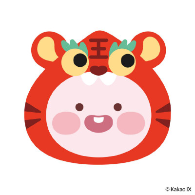 Kakaofriends虎年头像