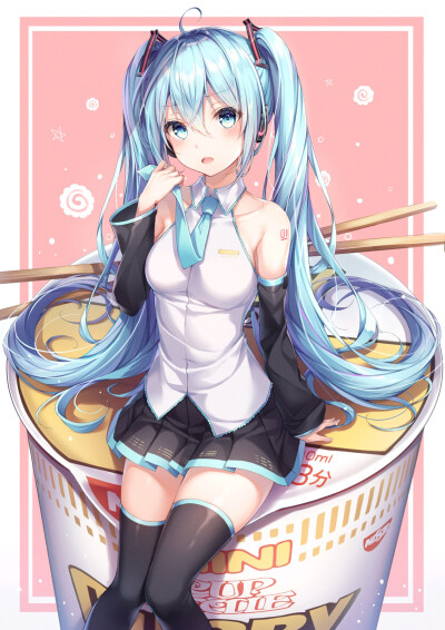 初音ミク