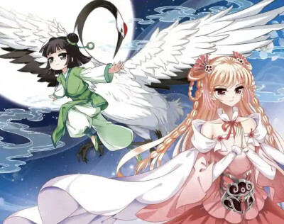 ，