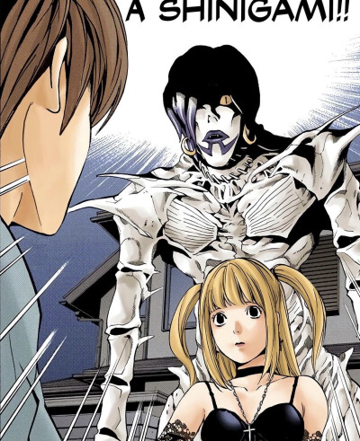 death note