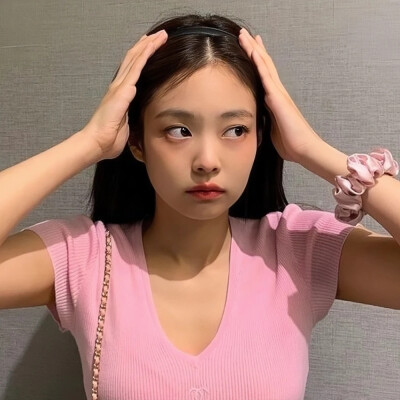 Jennie Kim爱了爱了