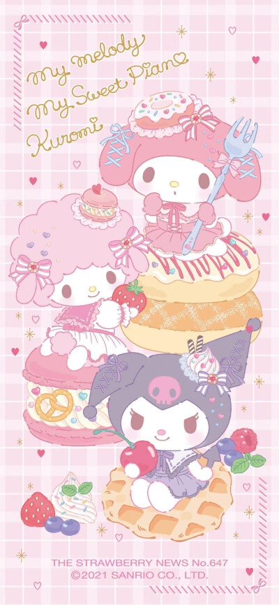 Hello Kitty 美乐蒂 库洛米 壁纸 可爱