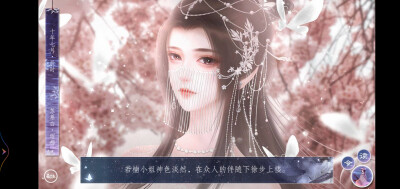 游元白老公www
（易次元：师途）