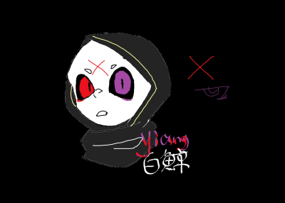 yiang sans