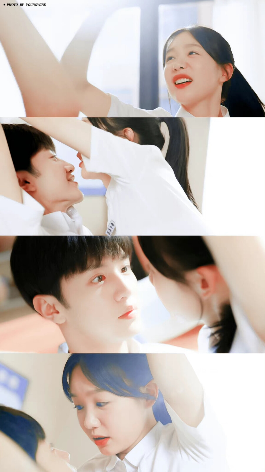 暗格里的秘密丁羡周斯越67