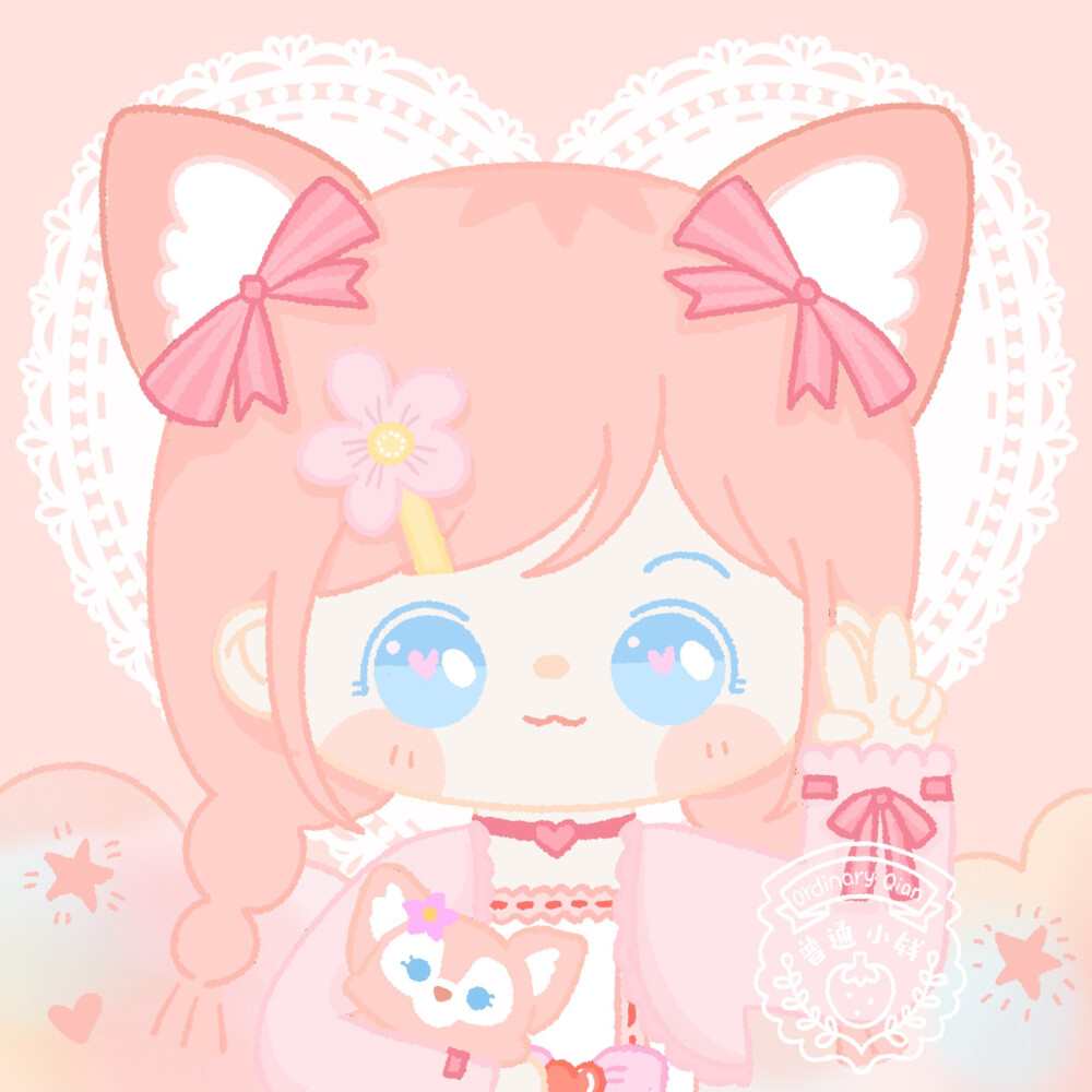 粉色系闺蜜头像