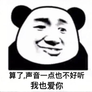 要经常表达爱呀～