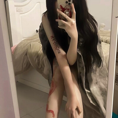 二传注明dt李雀嫱