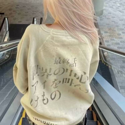 二传注明dt李雀嫱