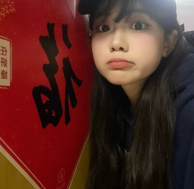 二传注明dt李雀嫱