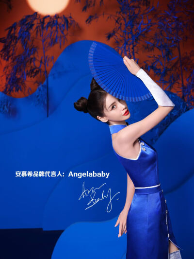 【侵权删】这里是Angelababy（杨颖）的美图啦~可甜可盐可飒你值得拥有哦！
我在豆蔻年华遇见你，想要陪你好多好多年。（图源很广，带水印，只是个人集baby美图）