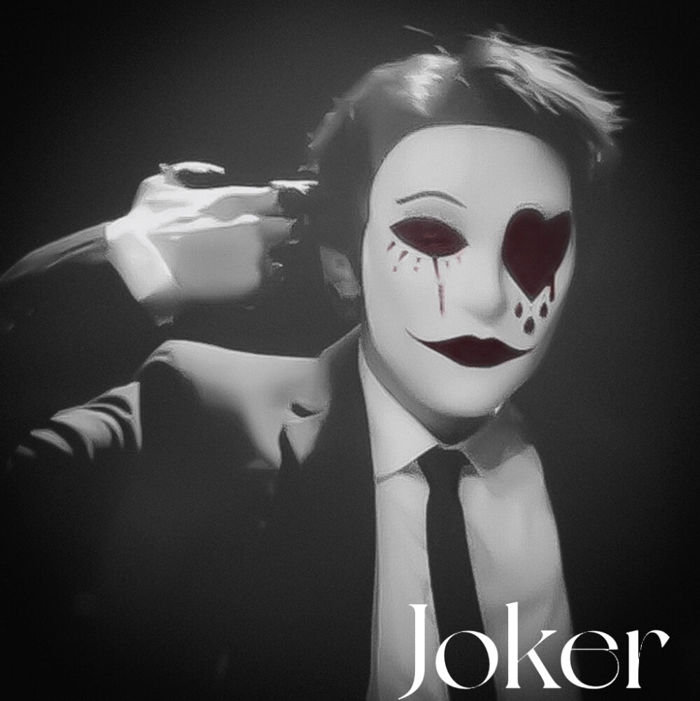 Joker
?斯莱特林不知名巫师