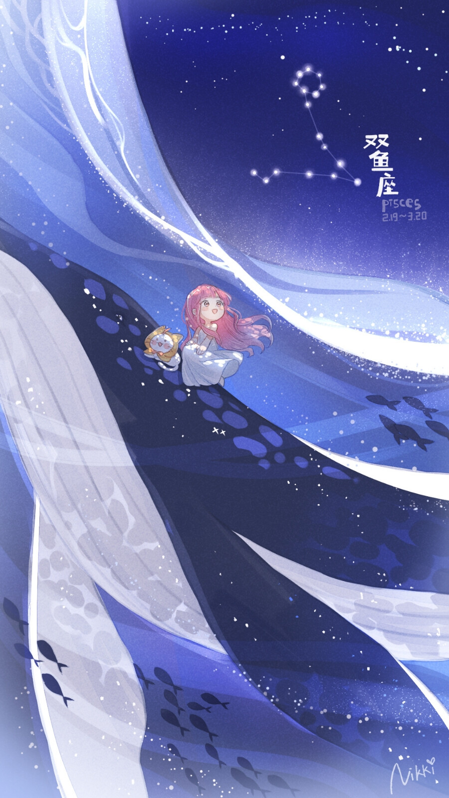 
今日份分享——暖暖的十二星宫(⌯︎¤̴̶̷̀ω¤̴̶̷́)✧︎
抱图自微博@暖暖—Nikki