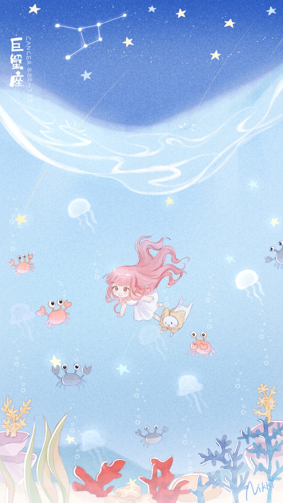 
今日份分享——暖暖的十二星宫(⌯︎¤̴̶̷̀ω¤̴̶̷́)✧︎
抱图自微博@暖暖—Nikki