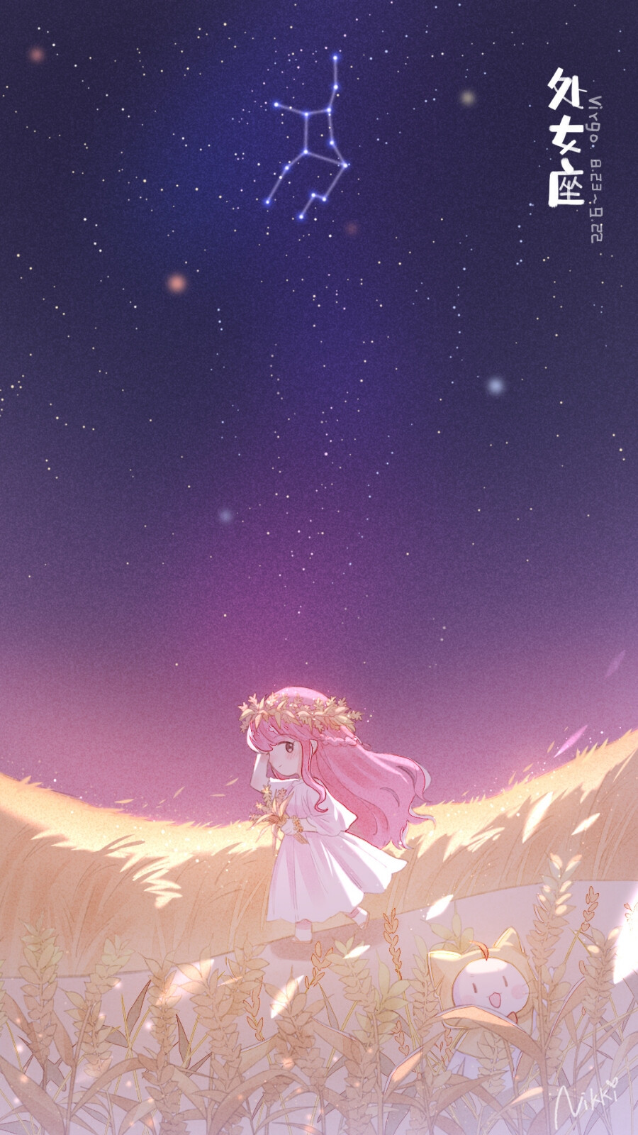 
今日份分享——暖暖的十二星宫(⌯︎¤̴̶̷̀ω¤̴̶̷́)✧︎
抱图自微博@暖暖—Nikki