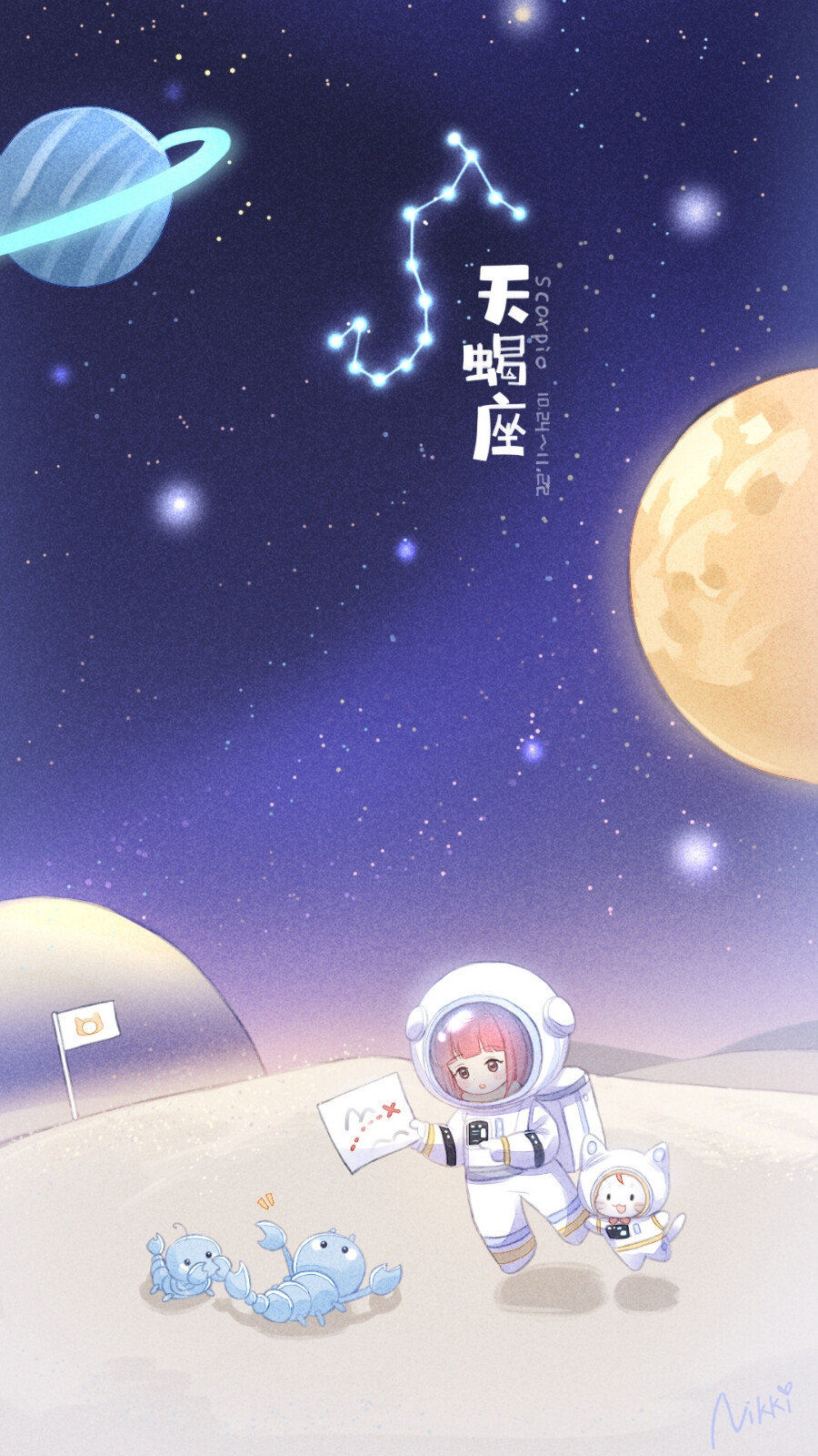 暖暖的十二星宫(*/ω＼*)
一次性发不完只好分两次ฅ(⌯͒• ɪ •⌯͒)ฅ
抱图自微博@暖暖—Nikki
