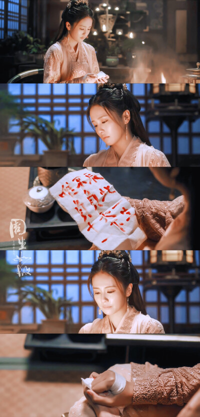 白鹿 | 漼时宜
cr:苍狗照落花