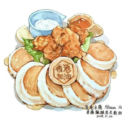 美食绘，来自misssss.chan ​​​