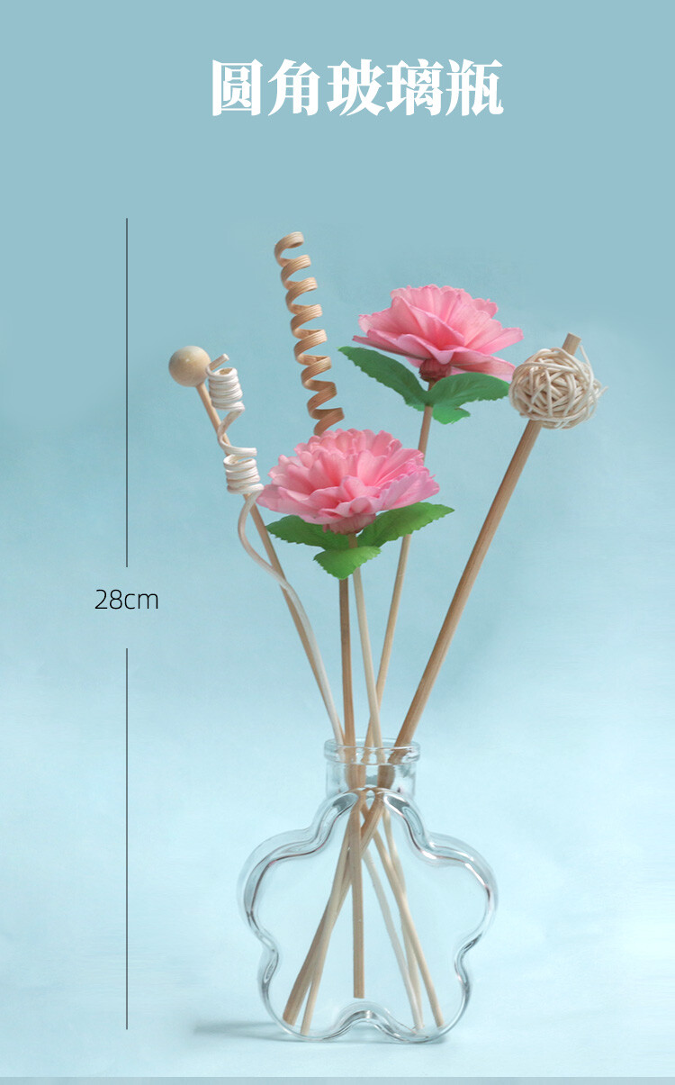 香漫屋 DIY无火香薰精油瓶 透明圆角玻璃瓶 香水空瓶 藤条套装