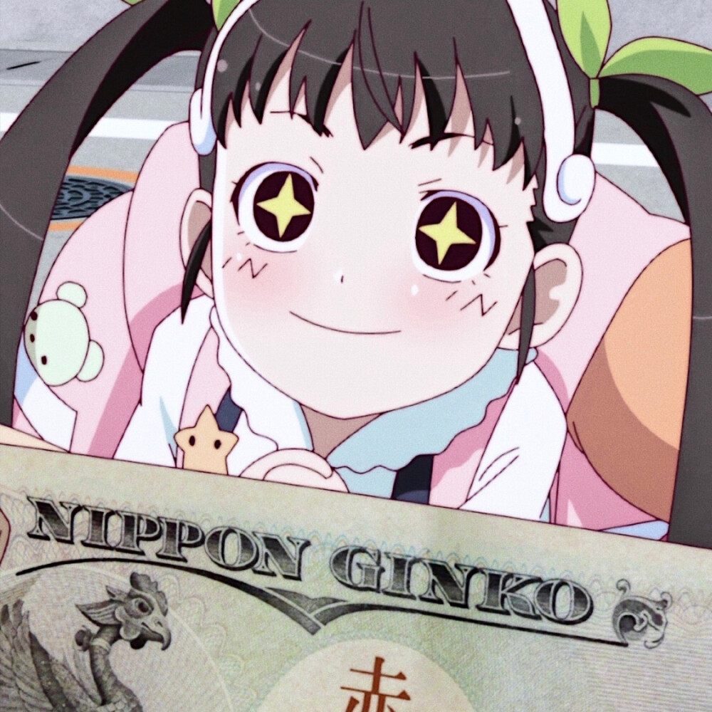 动漫女生头像 | 动漫头像 | 素质拿图 物语系列: /八九寺