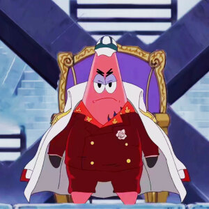 赤犬 派大星 海贼王 动漫头像