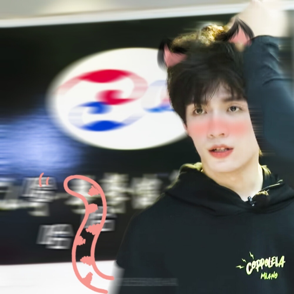 是猫猫啊.
张颜齐"
自截自调