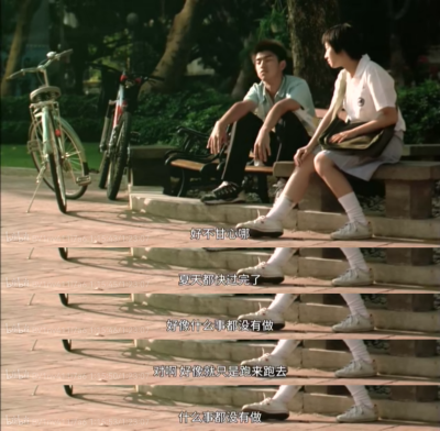 蓝色大门
电影台词截屏 自截