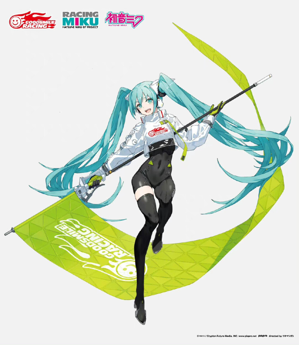 Racing Miku 2022设定图， Art by neco ​​​