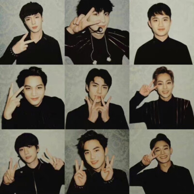 exo