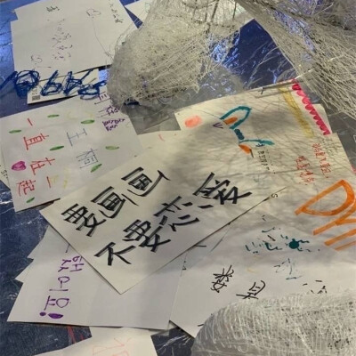 背景图 心动 温柔 爱
