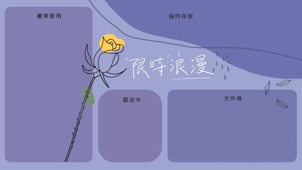 ⭐图源网络，不定期更清⭐
❤️感谢喜欢和收藏❤️