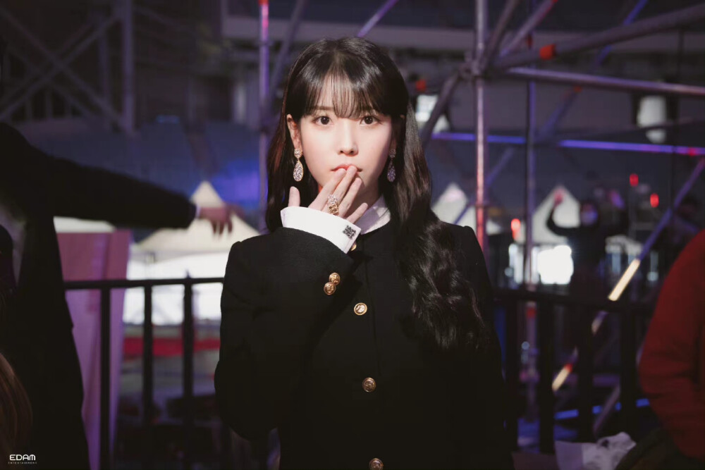 iu