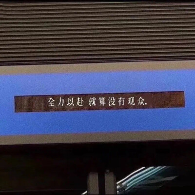 文字背景图