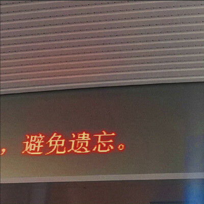 文字背景图