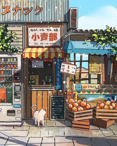 手绘小店