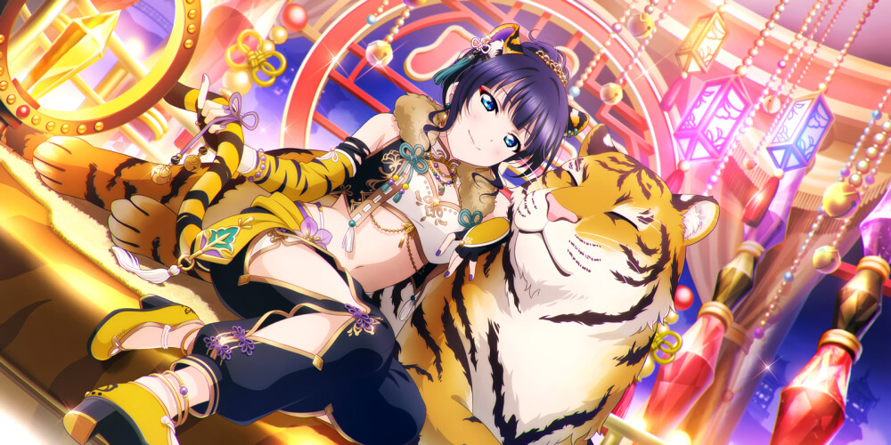 UR/Year of the Tiger Unit, Assemble!