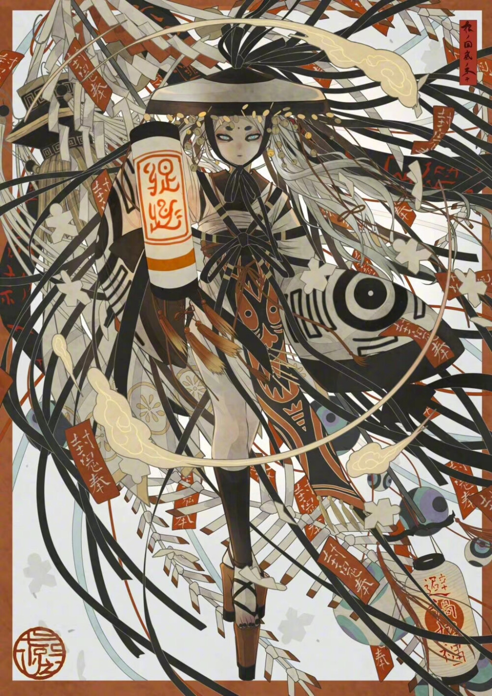 画师：七原しえ