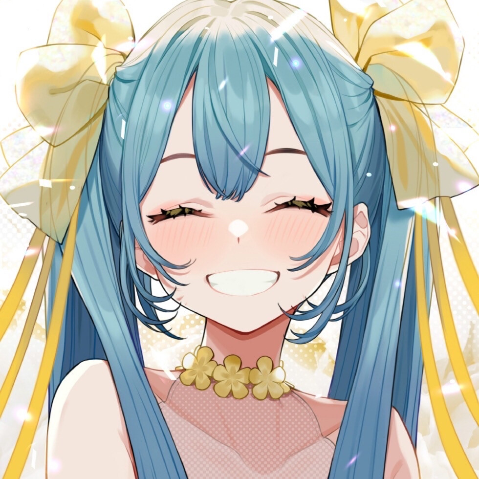 库存