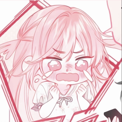 「优质动漫情头」♥