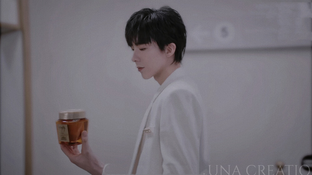 刘宇宁|2021欧莱雅发膜广告截修动图