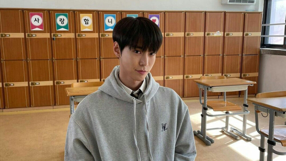 Doyoung