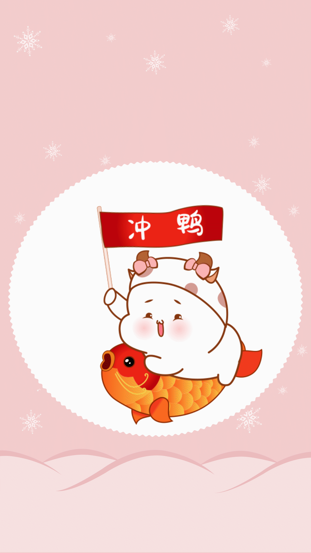 动态图