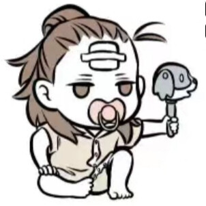 非人哉头像（拿图留言）